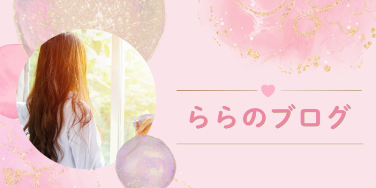 cook 今日なに作ろ？